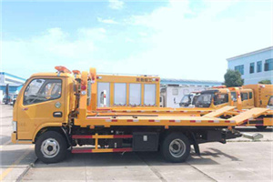 印江送油救援服务