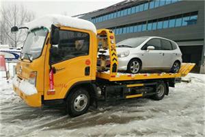 印江附近道路救援服务